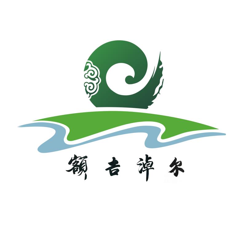 內(nèi)蒙古藝術(shù)劇院蒙古劇藝術(shù)團到額吉淖爾制鹽有限公司開展學習宣傳貫徹黨的二十大精神下基層惠民演出