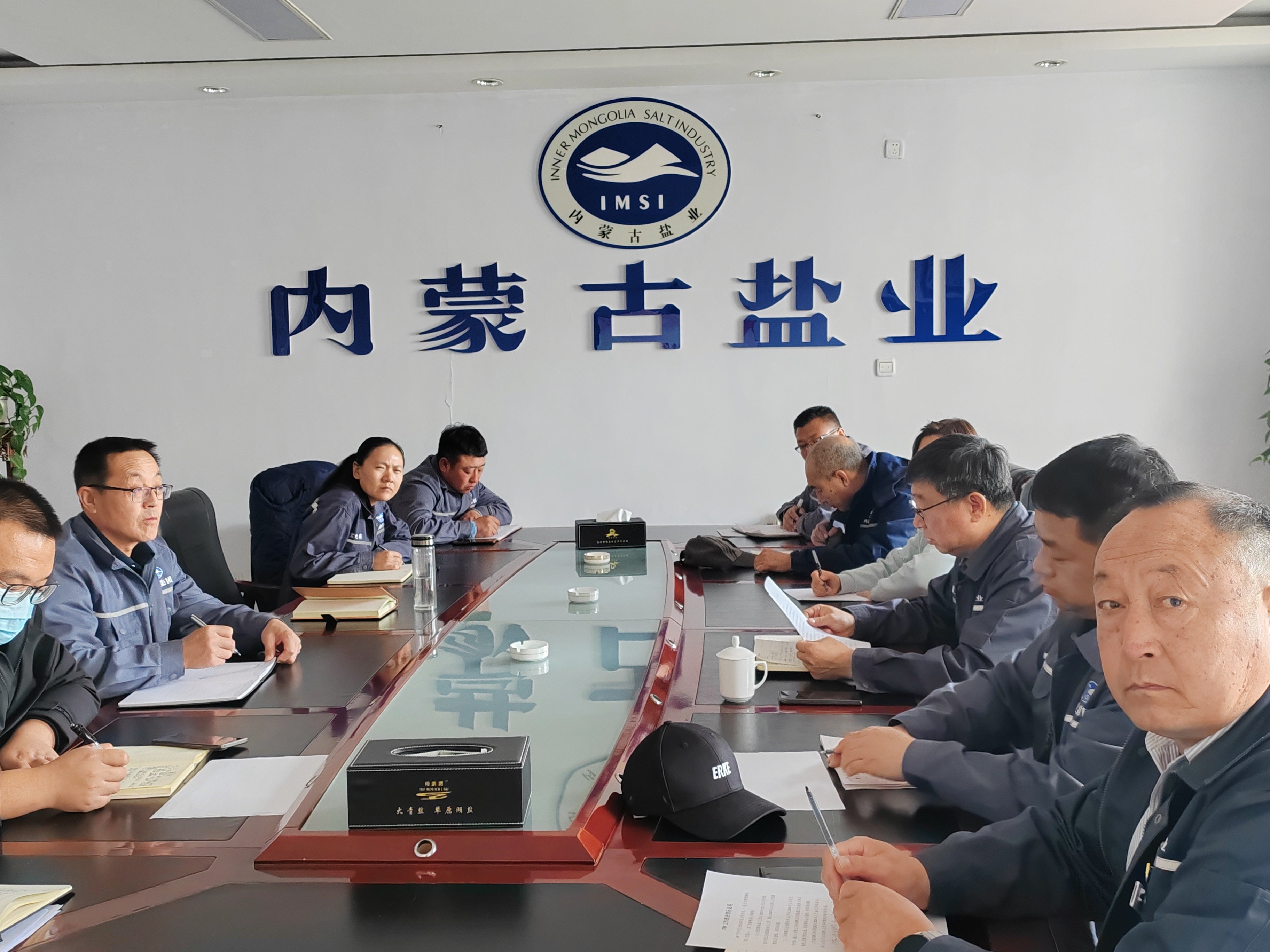 額鹽公司召開ERP工作專題會(huì)，對(duì)ERP工作進(jìn)行再部署、再安排、再落實(shí)