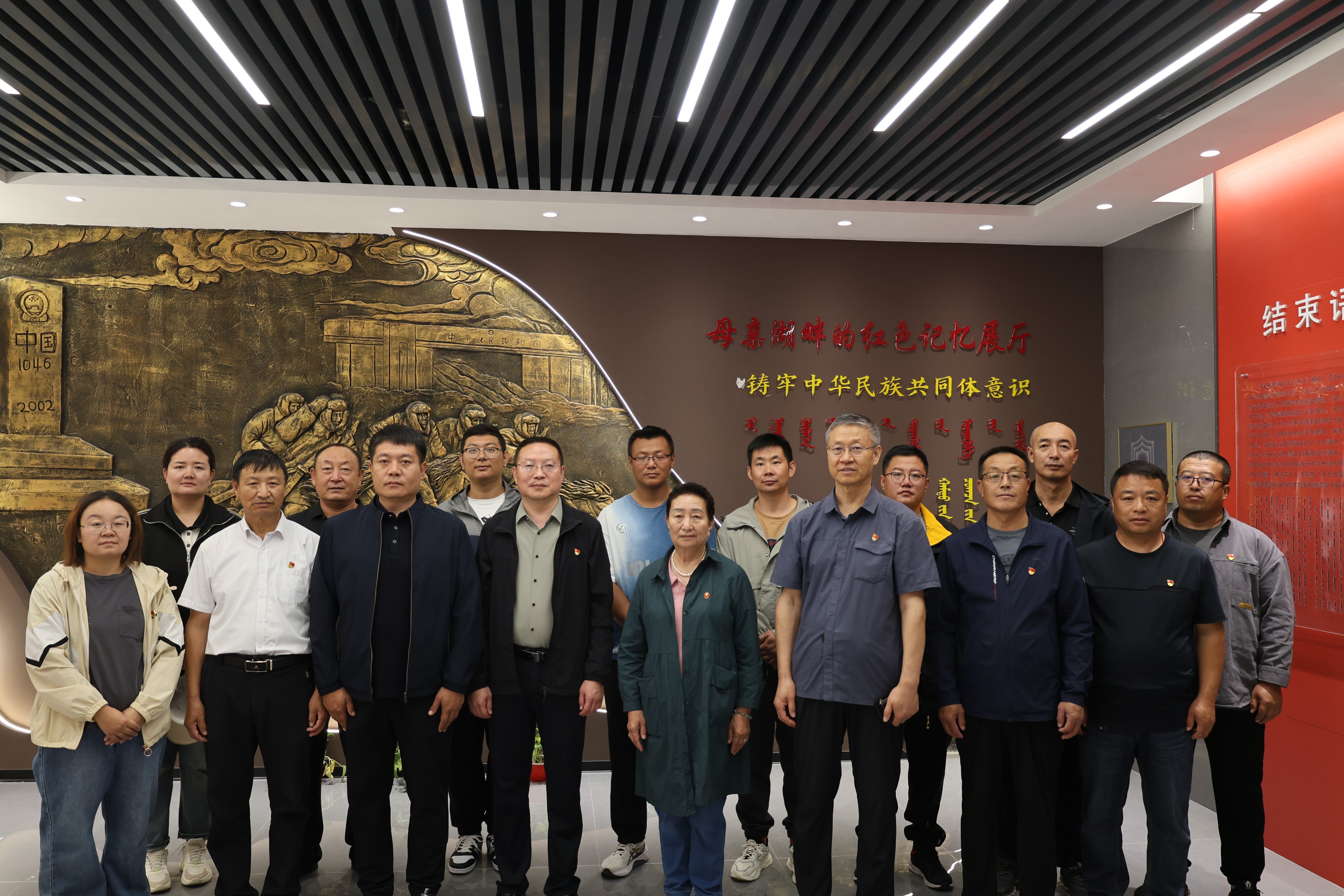 追憶紅色歷史 強(qiáng)化國(guó)防觀念 額鹽公司組織開(kāi)展國(guó)防教育宣傳活動(dòng)