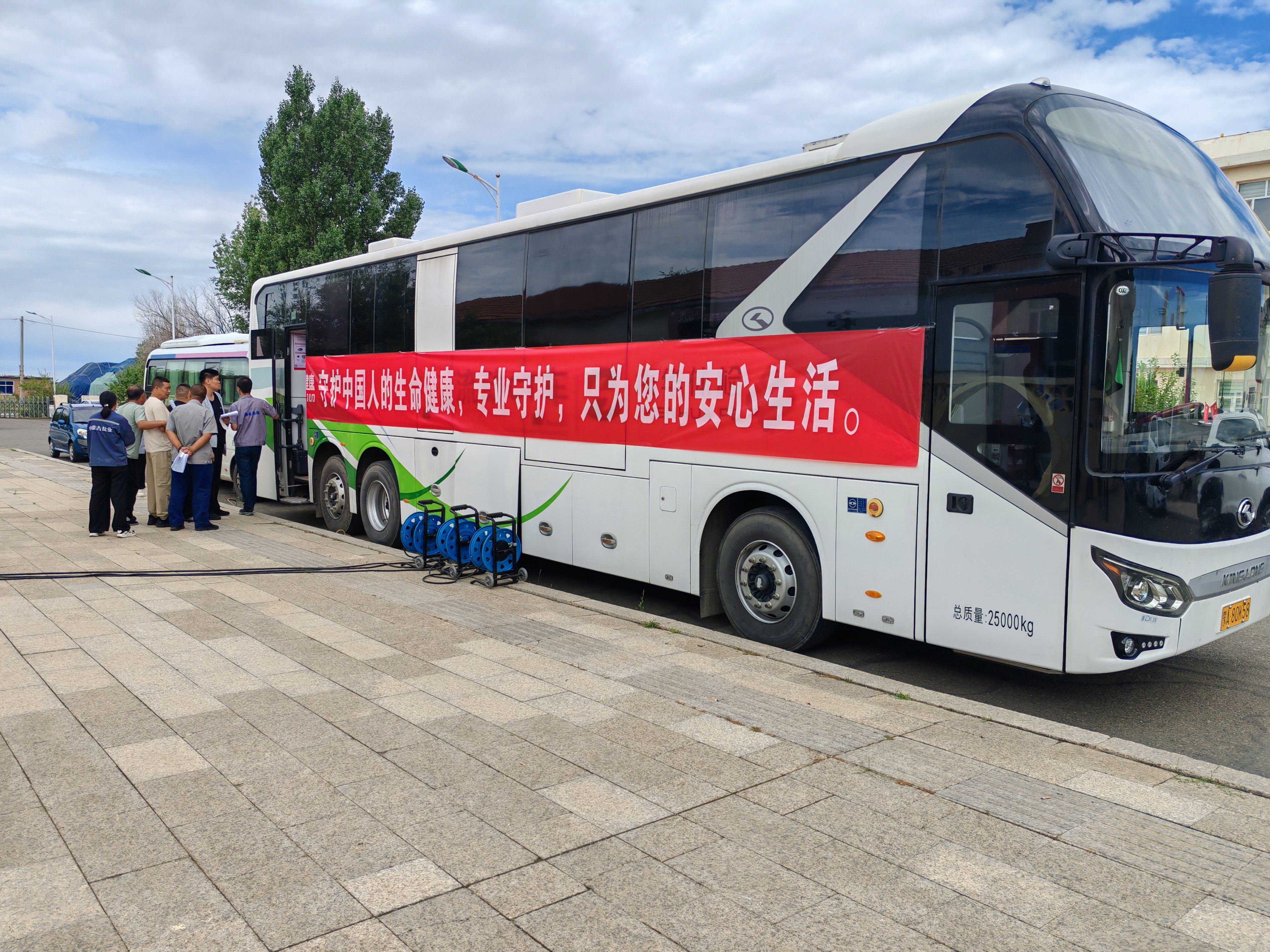 額鹽公司組織全體員工開(kāi)展集中體檢 扎實(shí)落實(shí)健康關(guān)懷舉措
