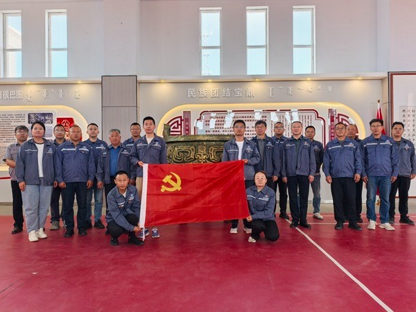 額鹽公司黨委組織開展“融鑄北疆、齊心向黨，推進(jìn)中華民族共同體建設(shè) ”主題活動(dòng)
