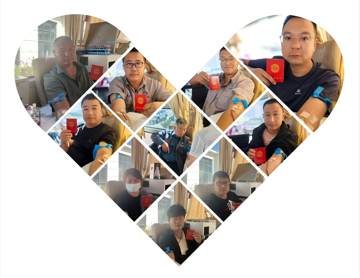 熱血踐初心 愛心顯擔(dān)當(dāng)——額鹽公司組織開展無償獻(xiàn)血活動